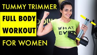 Tummy Trimmer Double Spring exercise for women at home  full Body Workout  ABS fat loss inchdown [upl. by Bunny917]