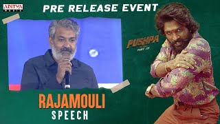 Director SSRajamouli Speech  Pushpa Pre Release Event  Allu Arjun  Rashmika  Fahadh Faasil [upl. by Ielak414]