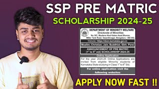 SSP Post Matric and Merit cum means Scholarship for Minorities 202425  1ST Standard To 8TH kannada [upl. by Tik160]