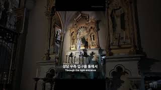 스페인 몬세라트 수도원 검은 성모상 Black Virgin Statue Monastery of Montserrat Spain [upl. by Shulock949]