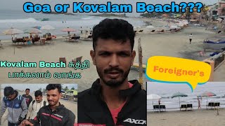 Goa or Kovalam BeachFull ah Parunga Fun iruku🤣Ride to Kerala in February 292024 with My Friends [upl. by Ahel]