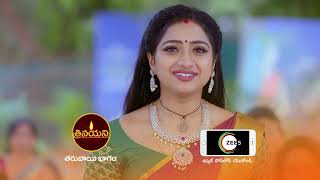 Trinayani  Premiere Episode 271 Preview  April 06 2021  Before ZEE Telugu [upl. by Thorlie]