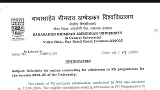 BBAU Merit List🤯🔥Fee Paid Seat Scholarship Hostel Reservation amp Placement Complete Information🔥 [upl. by Adlecirg]