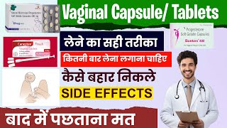 Vaginal tablets kese use krte hai  How to use Vaginal capsules  How to use Vg3 Tablets [upl. by Tanny]