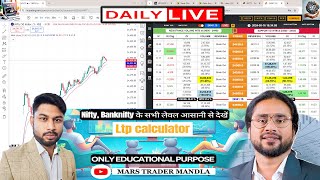 16092024 LIVE TRADING ANALYSIS WITH LTP OPTION CHAIN nifty50 bankniftytrading ltpcalculator [upl. by Analem]