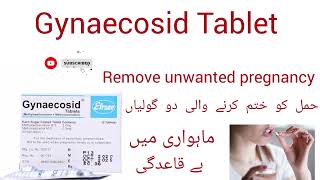 Gynaecosid Tablet uses  Secondary amenorrhoel full review in Urdu  Gynaecosid How to use [upl. by Ilrahs]