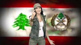 Lebanese Army Operate  أوبريت  جيش لبنان [upl. by Asirb]