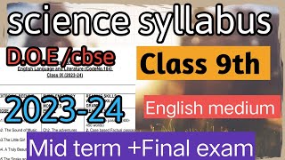 class 9th science syllabus 202324  cbse class 9 syllabus 202324  doe syllabus 202324 class 9 [upl. by Rehctelf]