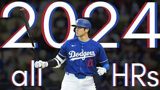 Shohei Ohtani 2024 Home Runs 大谷翔平ハイライト [upl. by Linskey]