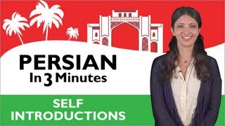 Learn Persian  Persian in Three Minutes  How to Introduce Yourself in Persian [upl. by Felty426]