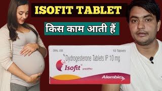 isofit tablet 10 mg  isofit tablet uses hindi  isofit tablet [upl. by Yeniffit]