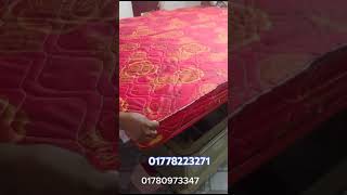 Mattress price in Bangladesh shortsvideo [upl. by Animas]