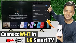 LG tv me wifi kaise connect kare  How to connect WiFi in LG tv [upl. by Jesher]