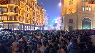 Shanghai New Years Eve 2024 The Worlds Largest Crowd [upl. by Byran]