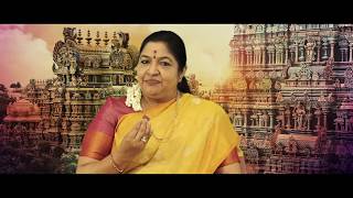 Thirupugazh  K S Chithra  L Krishnan  Traditional [upl. by Nerej645]