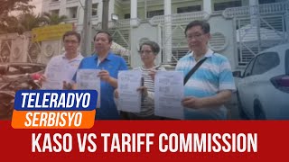 Agri groups file case against tariff commission  Headline Ngayon 14 August 2024 [upl. by Kier680]