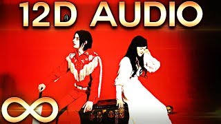 The White Stripes  Seven Nation Army 🔊12D AUDIO🔊 Multidirectional [upl. by Blair]