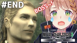 7【METALGEARSOLID3】ザ・ボスと最終決戦。男らしく戦いなさい【本間ひまわりにじさんじ】 [upl. by Sophronia]