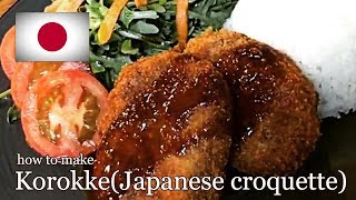 KOROKKE  JAPANESE FOOD COOKING Croquette [upl. by Irrahs739]