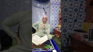 🔴✅️ surah Al saffi Imam Babagalle Barry [upl. by Nesnah]