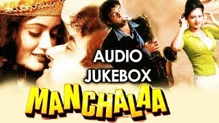 Manchala  All Songs  Vivek Mushran  Gauri Khopkar  Kumar Sanu  Lata Mangeshkar [upl. by Sufur826]