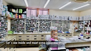 Inside a Japanese Dispensing Pharmacy a day in my life [upl. by Tlevesoor64]