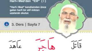 7 Kurân Öğreniyorum  Harfi Med Elif [upl. by Zales418]