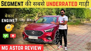 लोग क्यों नहीं लेते यह CAR New Mg Astor Facelift 2024  Full Detailed Review  Pros And Cons [upl. by Theo]