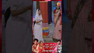 Piya Ke Basai  Anshuman Singh Richa Dixit  पिया के बसाई [upl. by Yetti]