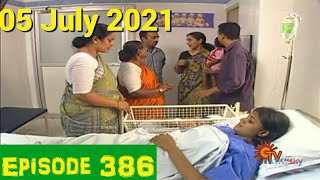 Metti Oli Today Episode 386  05 July 2021  Metti Oli Serial Today Episode 386  05062021 HD [upl. by Nickolaus]