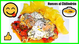 ✅ Huevos al Chilindrón  Receta Fácil 🍲😋👍 [upl. by Rabbaj]