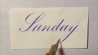 Engrossers Script治愈手写  Sunday  周日适合懒洋洋地晒太阳！ [upl. by Ode544]