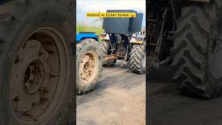 Holland 4710 vs Eicher 485 tochan mukabla tractorvideo [upl. by Nairred383]