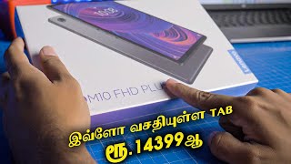 Rs14399 Best Tablet 🔥🔥 Lenovo M10 FHD plus Unboxing Review  Tamil Today [upl. by Lurline]