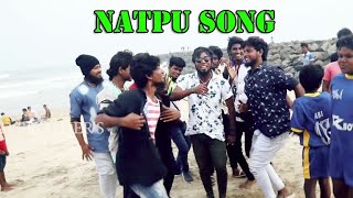 Gana harish  yengala pola natpey Ila  Gana Deena  HD brothers [upl. by Vyse76]