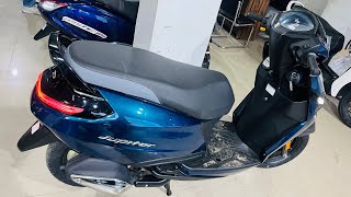 🔥Tvs jupiter 110cc 2024 new model  on Road price mileage new features  Tvs Jupiter 110cc [upl. by Gronseth]