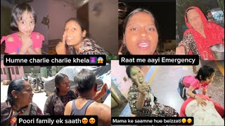 Hamara Bhai Dooj kuch esa raha  Missing gifts not bhaiya 😂🤭  frankly Sakshi  dailyvlog vlog [upl. by Adoc706]