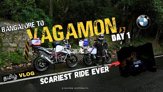 BANGALORE TO VAGAMON  SCARIEST RIDE OF MY LIFE  BMW G310GS [upl. by Anali]