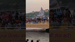 Ganga Aarti Parmarth Niketan Rishikesh viralvideo [upl. by Nomannic]