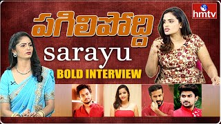 Sarayu Sensational Interview  Bigg Boss 5 Telugu  FULL Episode  hmtv [upl. by Opalina443]