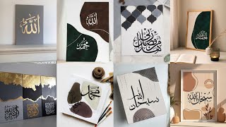 Easy arabic calligraphy painting ideas Part 1Islamic wall decor modern calligraphy [upl. by Arammahs]