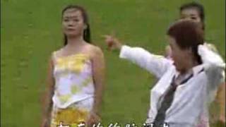 Wierd chinese folk song [upl. by Eveivenej]