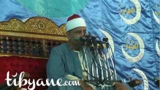 سورة يوسف الشيخ محمود المنشاوي  Mahmoood Minshawi [upl. by Solracnauj]