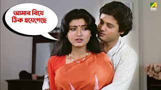 অভিশপ্ত কালো যাদু  Dabbe 4 Explained in Bangla  Cinema Explain Bangla [upl. by Alvie644]