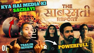 The Shocking Sabarmati Report Trailer amp Reaction Review By Sashi I Balaji Telefilms I Vikrant Massey [upl. by Aivun]