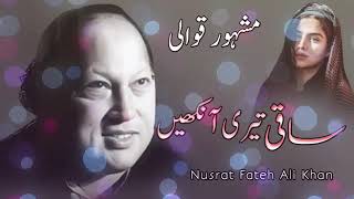 Saqi Teri aankhen salamat Rahe ustad Nusrat Fateh Ali Khan ki qawali😔😔 [upl. by Adnamal]