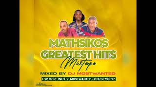 Matshikos Greatest Hits Full Mix Mixed by Dj Most wanted 2023 [upl. by Terry]