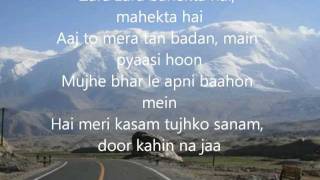 Kaise Mein Kahun Tujhse  Cover  Additional Lyrics  Pranav Chandran  RHTDM [upl. by Heyra867]