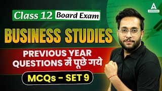 Class 12 Board Exam 2024  Business Studies  Previous Year Most Important MCQs  By Harsh Sir 9 [upl. by Heger]