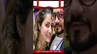 क्या Hina Khan संग बॉयफ्रेंड Rocky Jaiswal करेंगे शादी  nationnetwork24 [upl. by Eblehs]